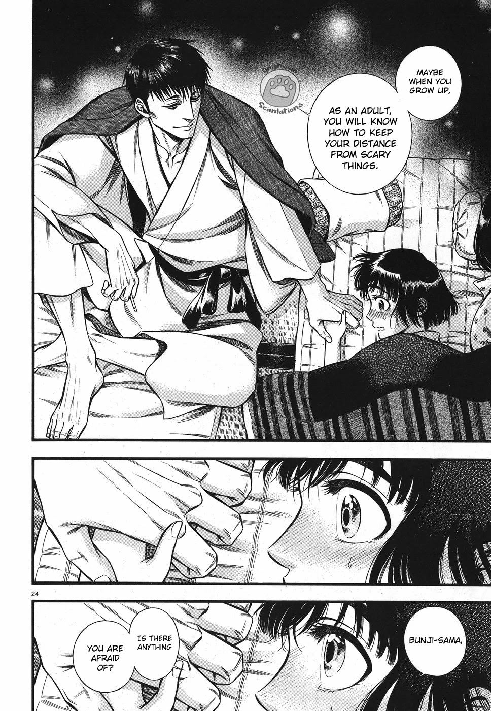 Smoke & Honey Chapter 3 page 25 - Chapter 3: Lightning & Mushroom