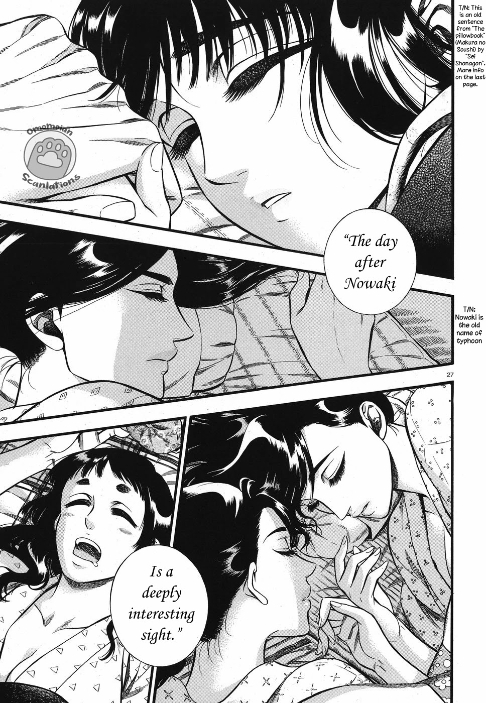 Smoke & Honey Chapter 3 page 28 - Chapter 3: Lightning & Mushroom