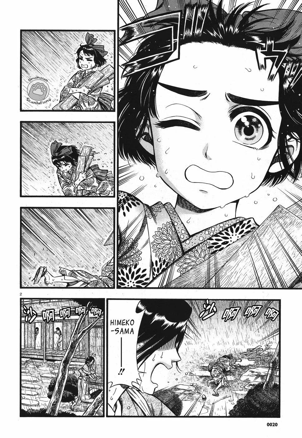 Smoke & Honey Chapter 3 page 3 - Chapter 3: Lightning & Mushroom