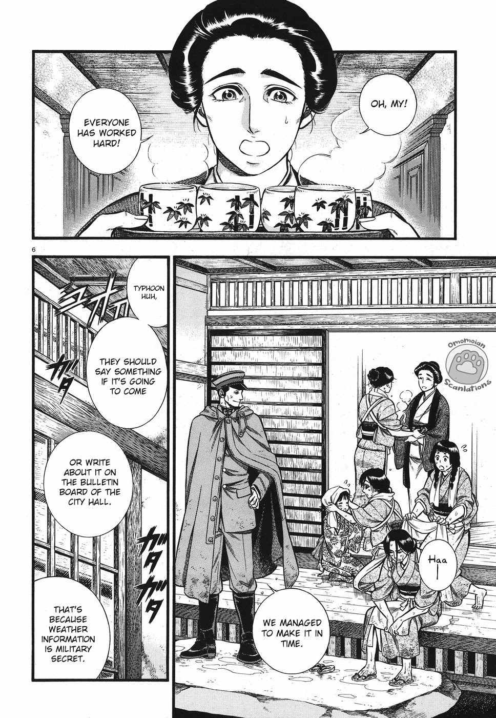 Smoke & Honey Chapter 3 page 7 - Chapter 3: Lightning & Mushroom