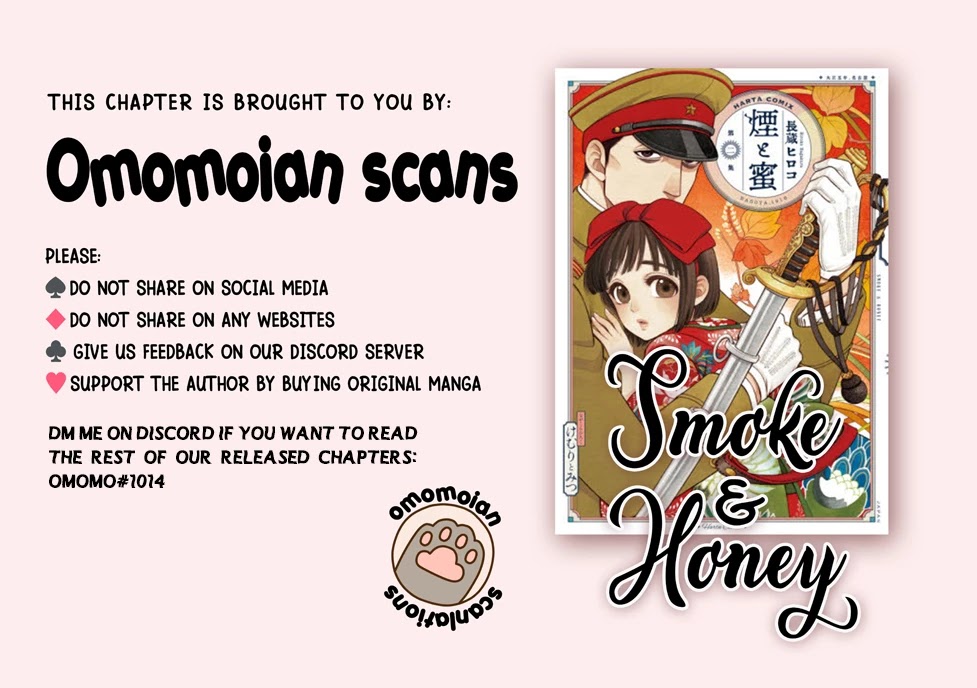 Smoke & Honey Chapter 4 page 1 - Chapter 4: Hokora & Inari zushi