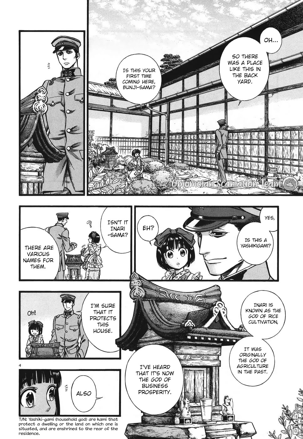 Smoke & Honey Chapter 4 page 5 - Chapter 4: Hokora & Inari zushi
