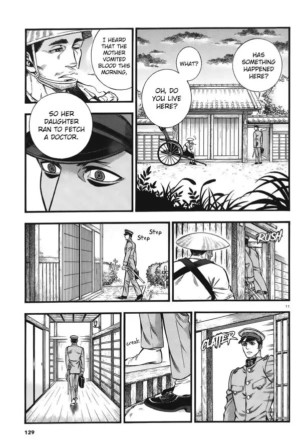 Smoke & Honey Chapter 5 page 12 - Chapter 5: gravel & body temperature