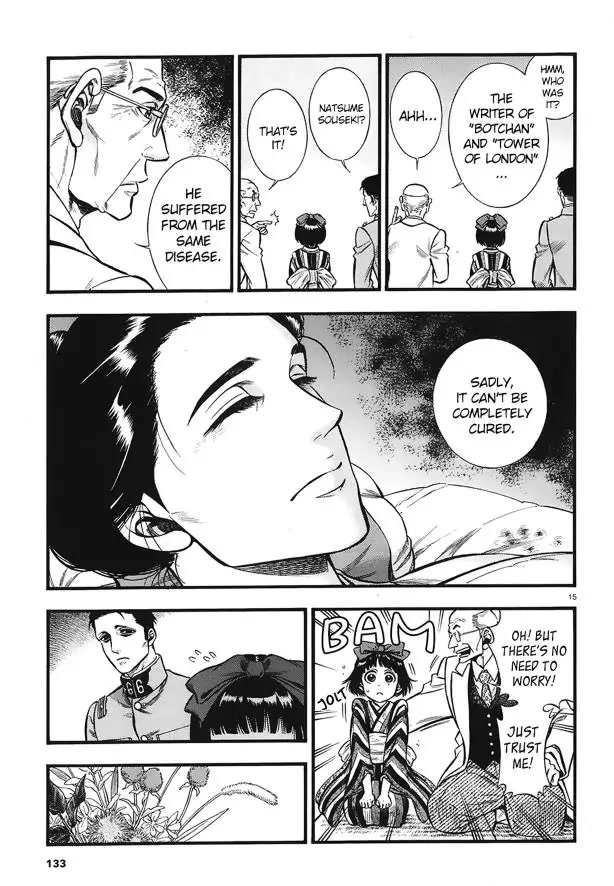 Smoke & Honey Chapter 5 page 16 - Chapter 5: gravel & body temperature