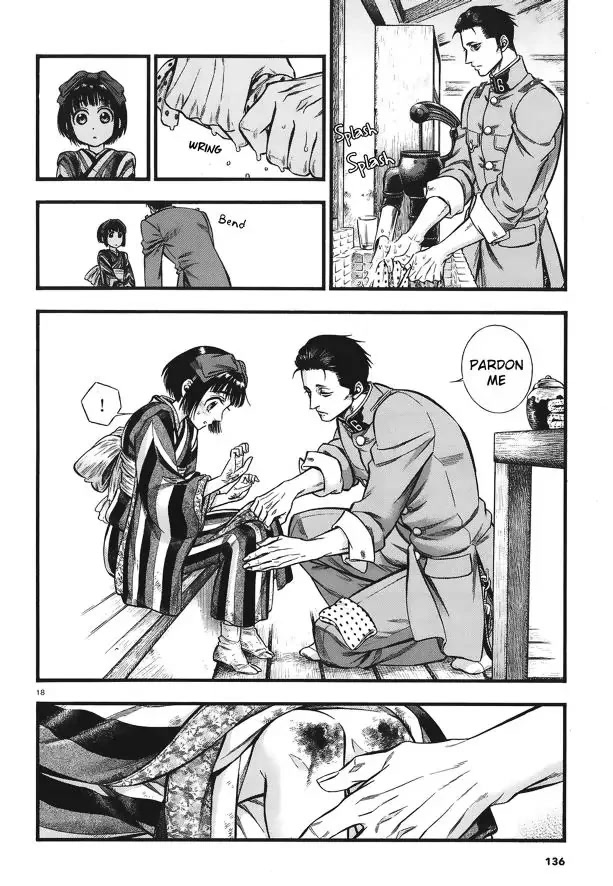 Smoke & Honey Chapter 5 page 19 - Chapter 5: gravel & body temperature