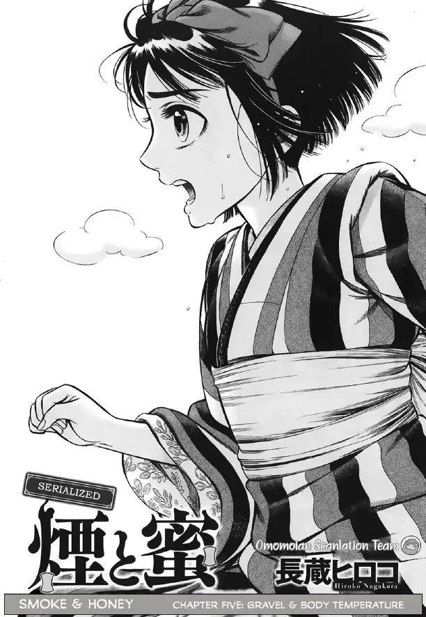 Smoke & Honey Chapter 5 page 2 - Chapter 5: gravel & body temperature