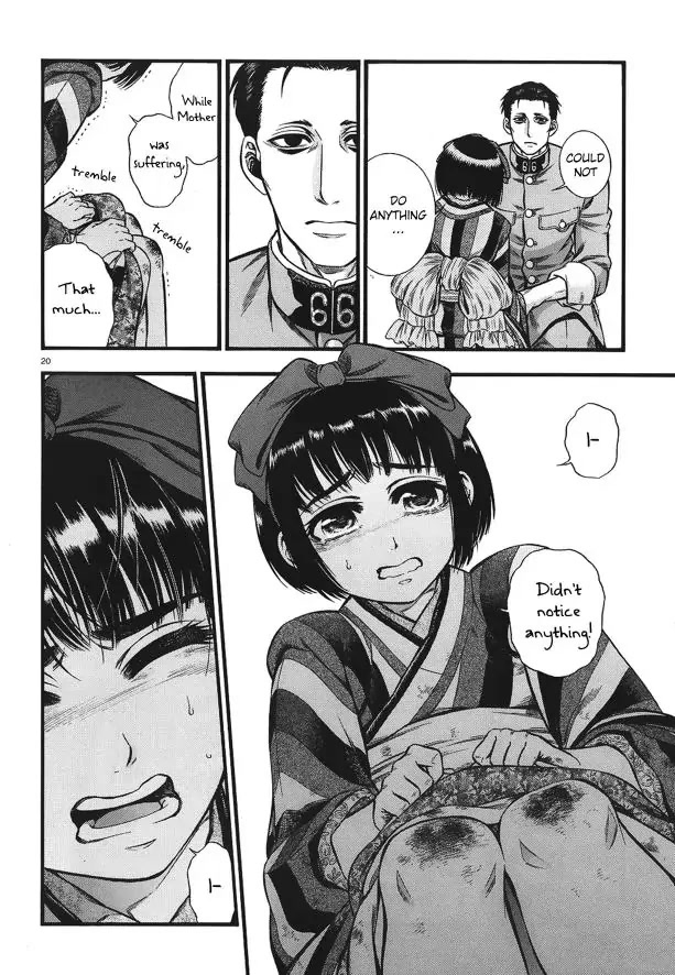 Smoke & Honey Chapter 5 page 21 - Chapter 5: gravel & body temperature