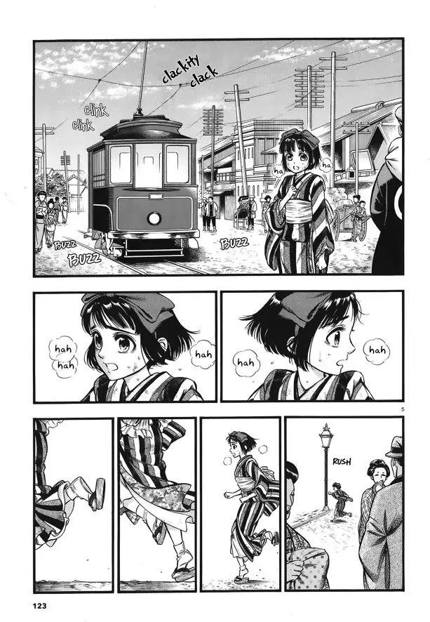 Smoke & Honey Chapter 5 page 6 - Chapter 5: gravel & body temperature