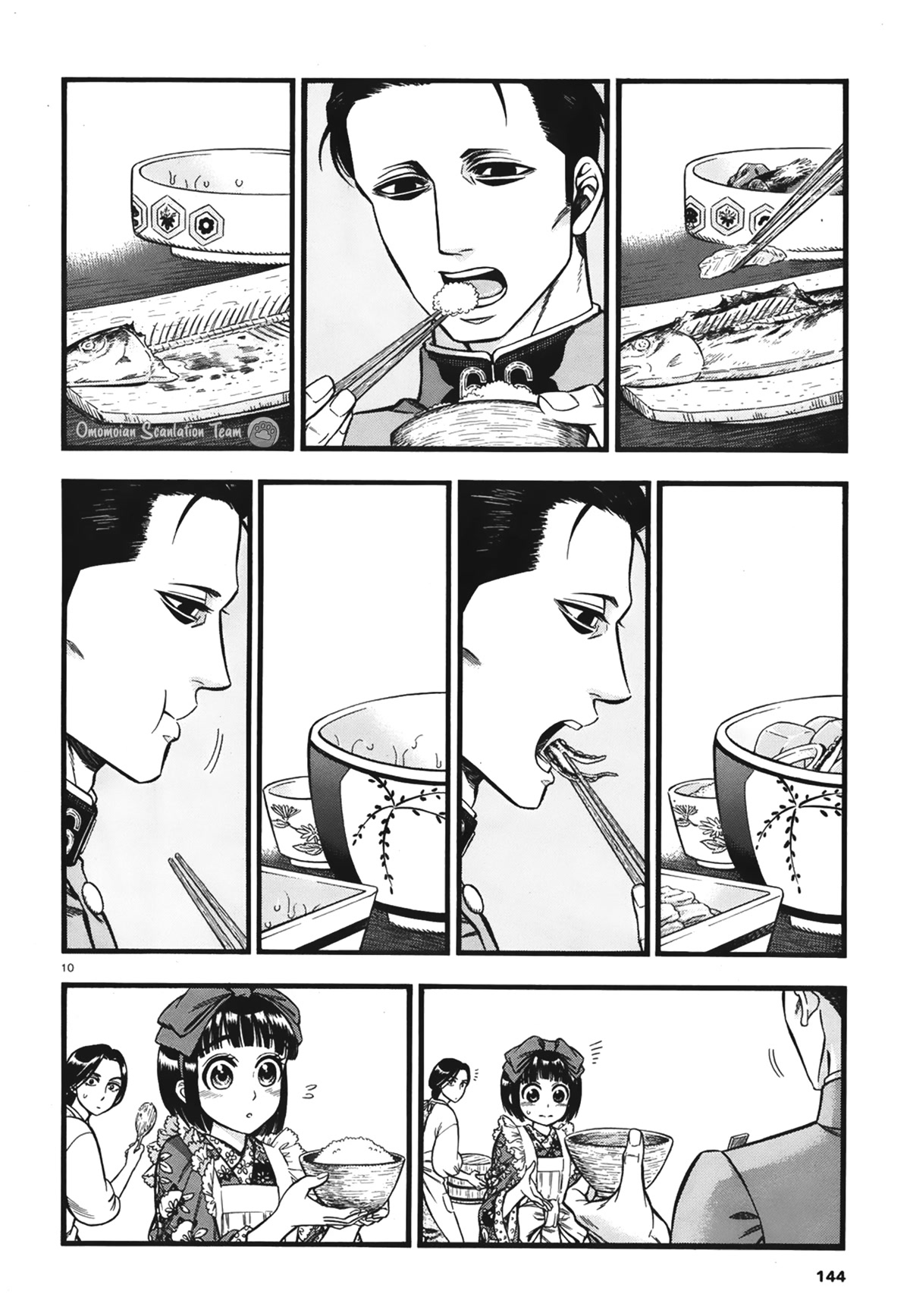 Smoke & Honey Chapter 6 page 11 - Chapter 6: Pacific saury & Sleeping posture
