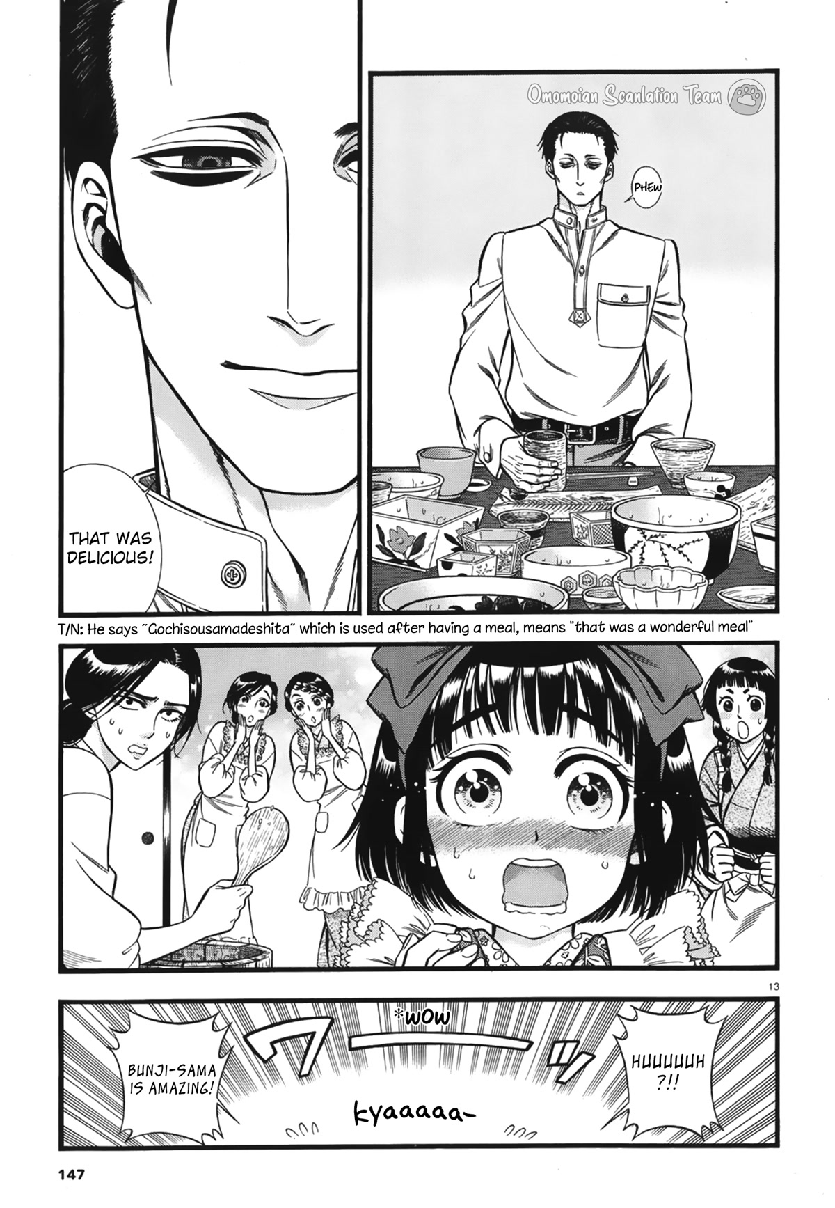 Smoke & Honey Chapter 6 page 14 - Chapter 6: Pacific saury & Sleeping posture