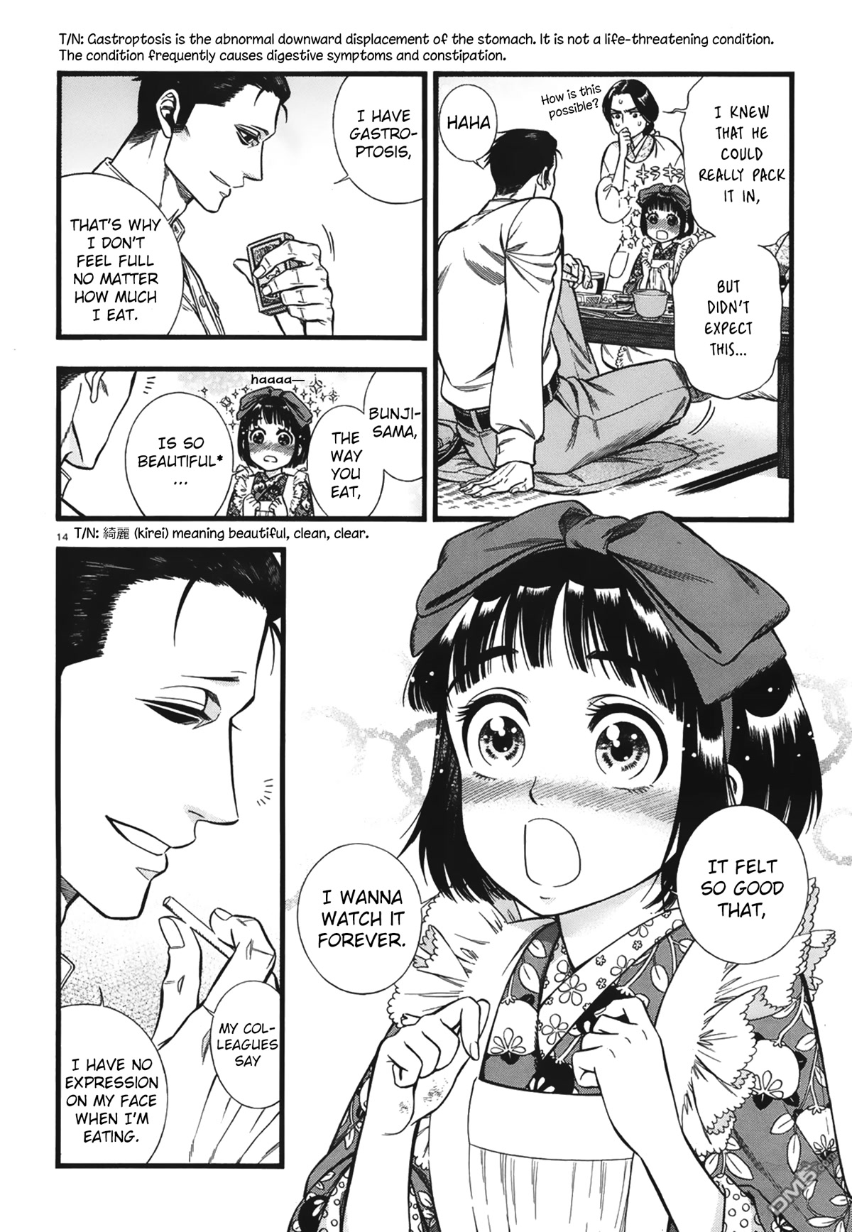 Smoke & Honey Chapter 6 page 15 - Chapter 6: Pacific saury & Sleeping posture