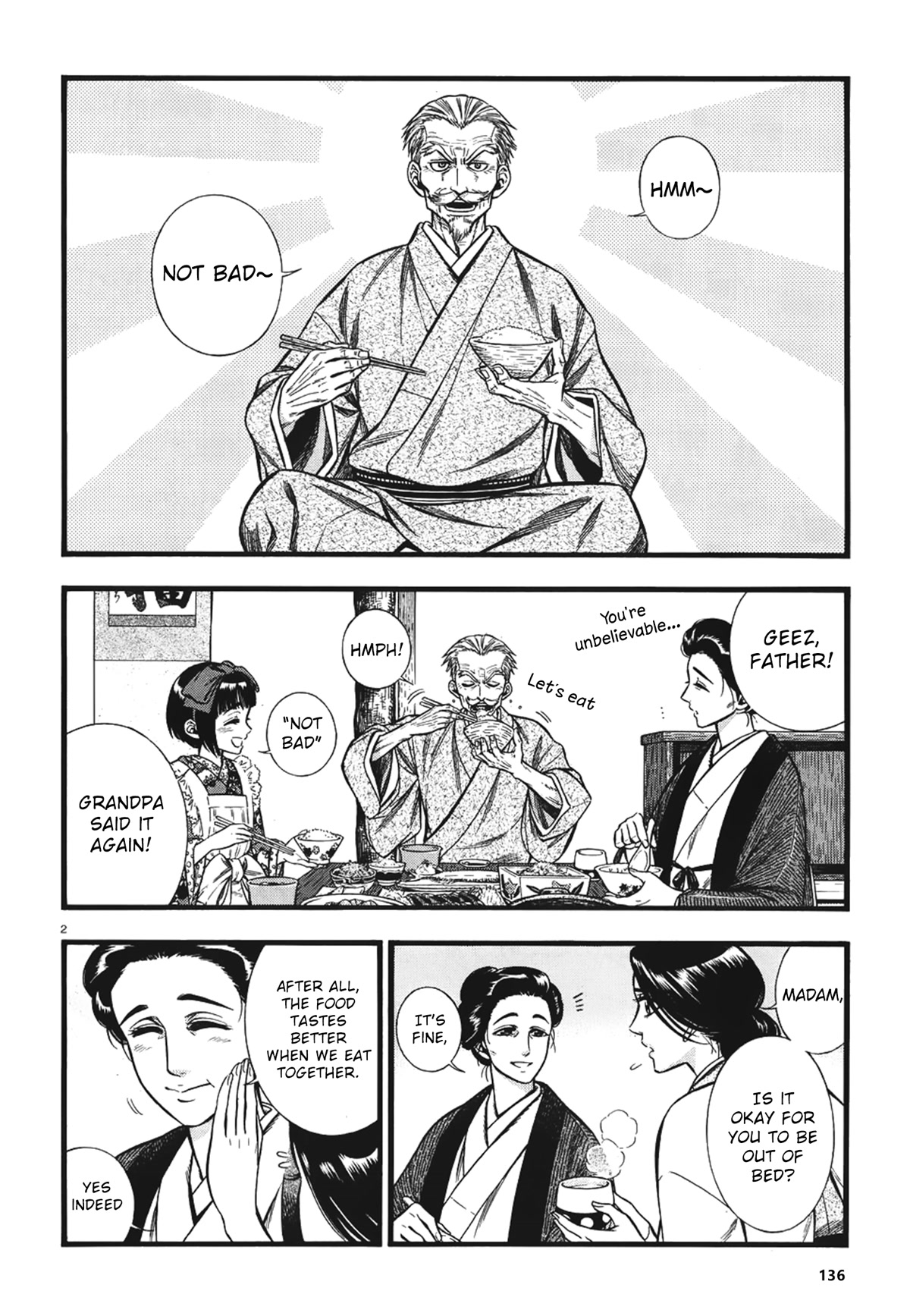 Smoke & Honey Chapter 6 page 3 - Chapter 6: Pacific saury & Sleeping posture