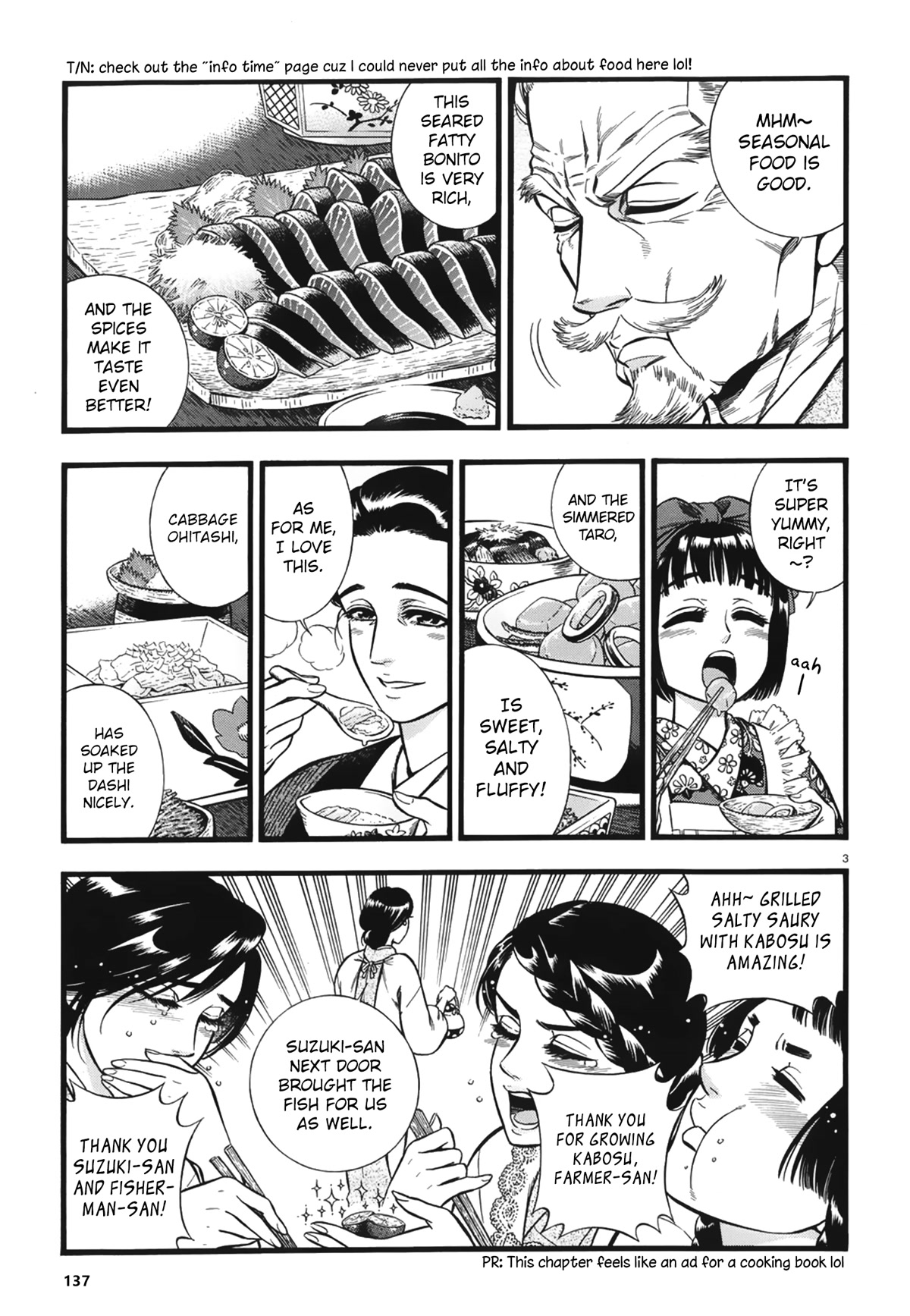 Smoke & Honey Chapter 6 page 4 - Chapter 6: Pacific saury & Sleeping posture
