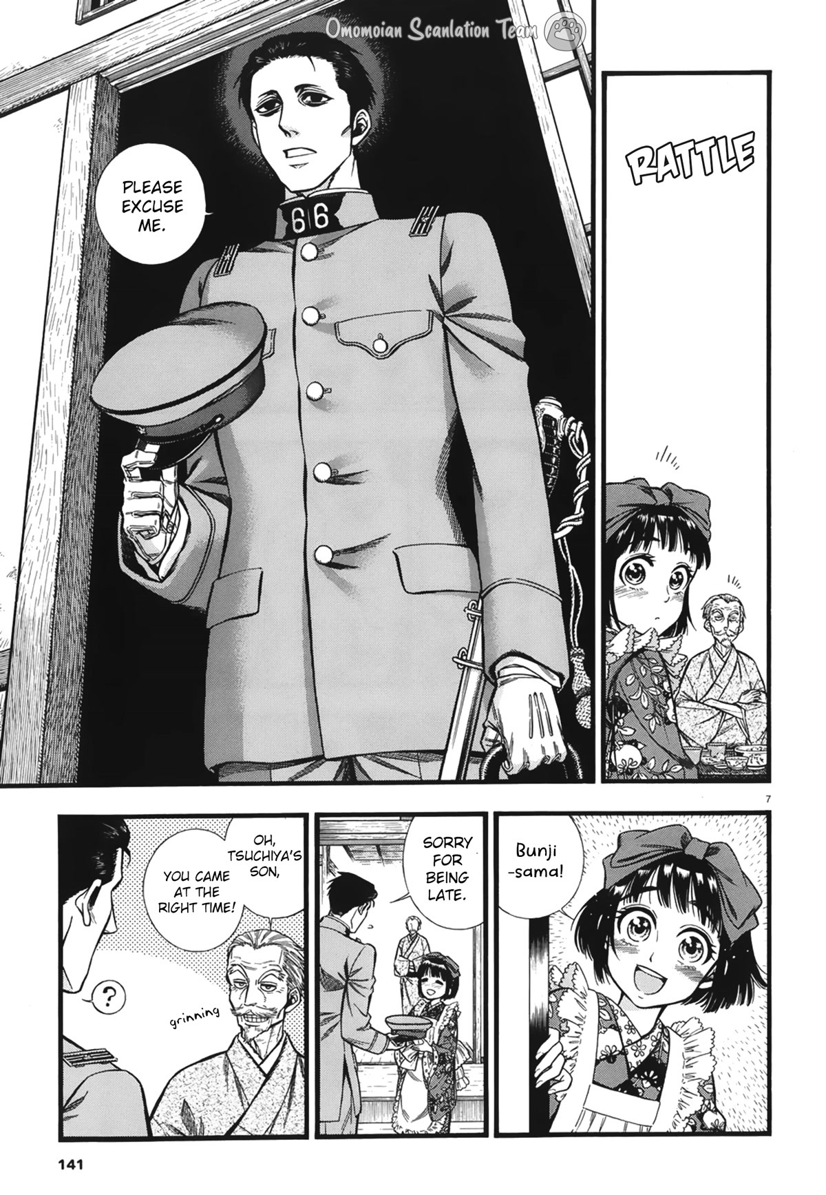Smoke & Honey Chapter 6 page 8 - Chapter 6: Pacific saury & Sleeping posture