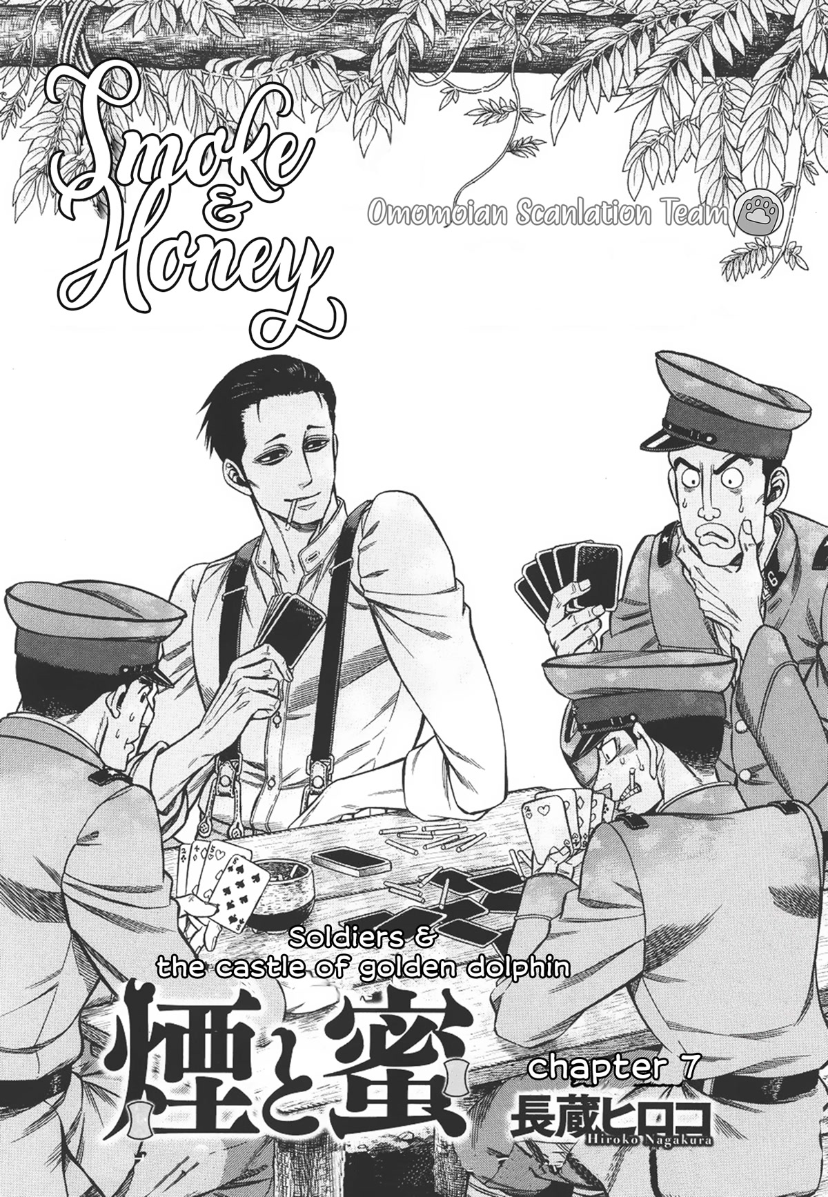 Smoke & Honey Chapter 7 page 2 - Chapter 7: Soldiers & The castle of golden dolphin