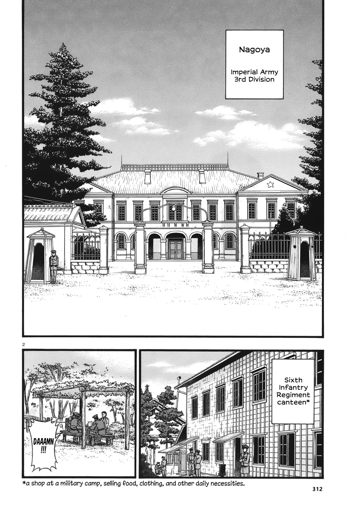 Smoke & Honey Chapter 7 page 3 - Chapter 7: Soldiers & The castle of golden dolphin