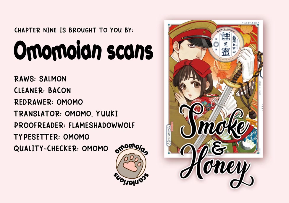 Smoke & Honey Chapter 9 page 1 - Chapter 9: 3 years & The notebook