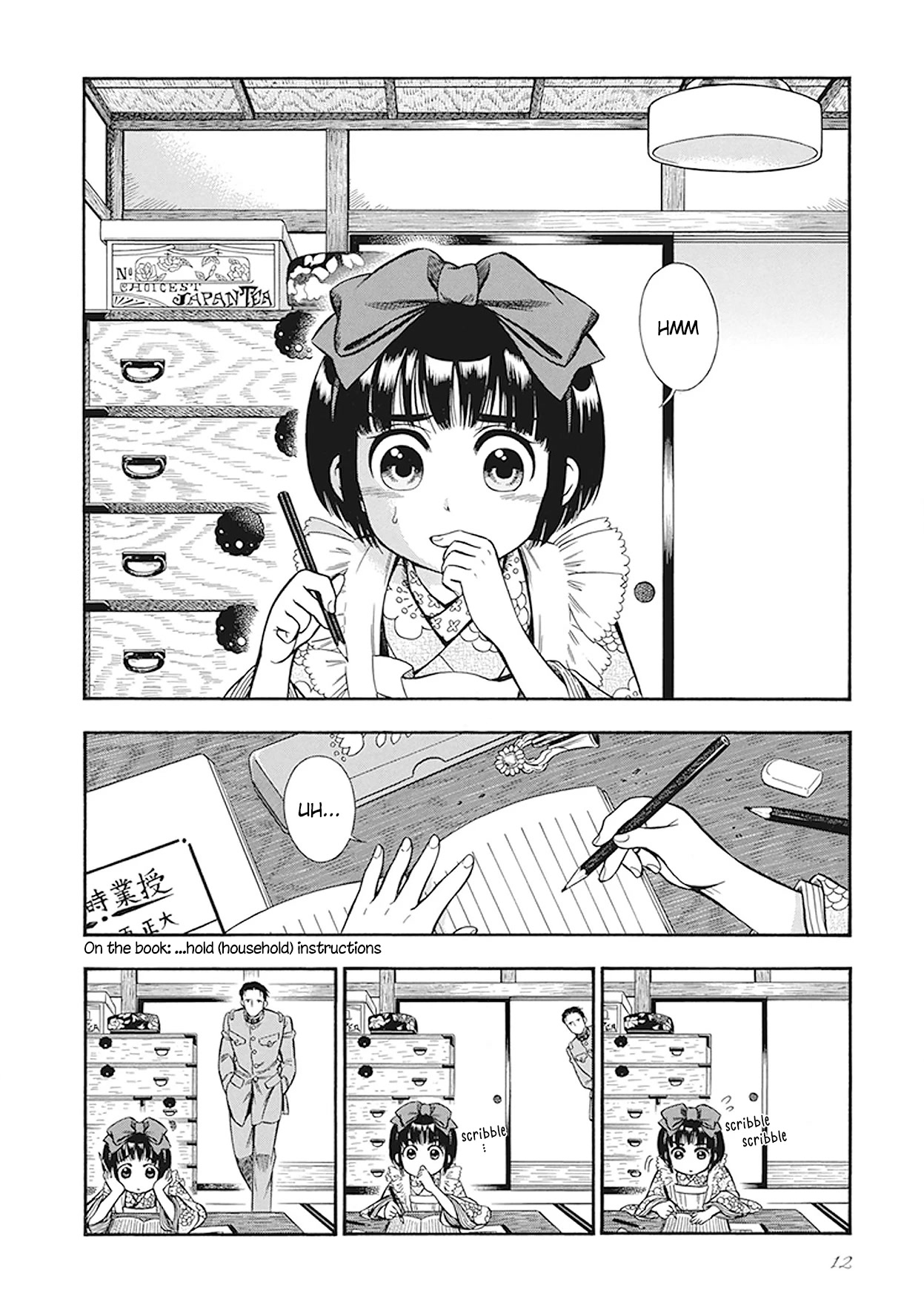 Smoke & Honey Chapter 9 page 8 - Chapter 9: 3 years & The notebook