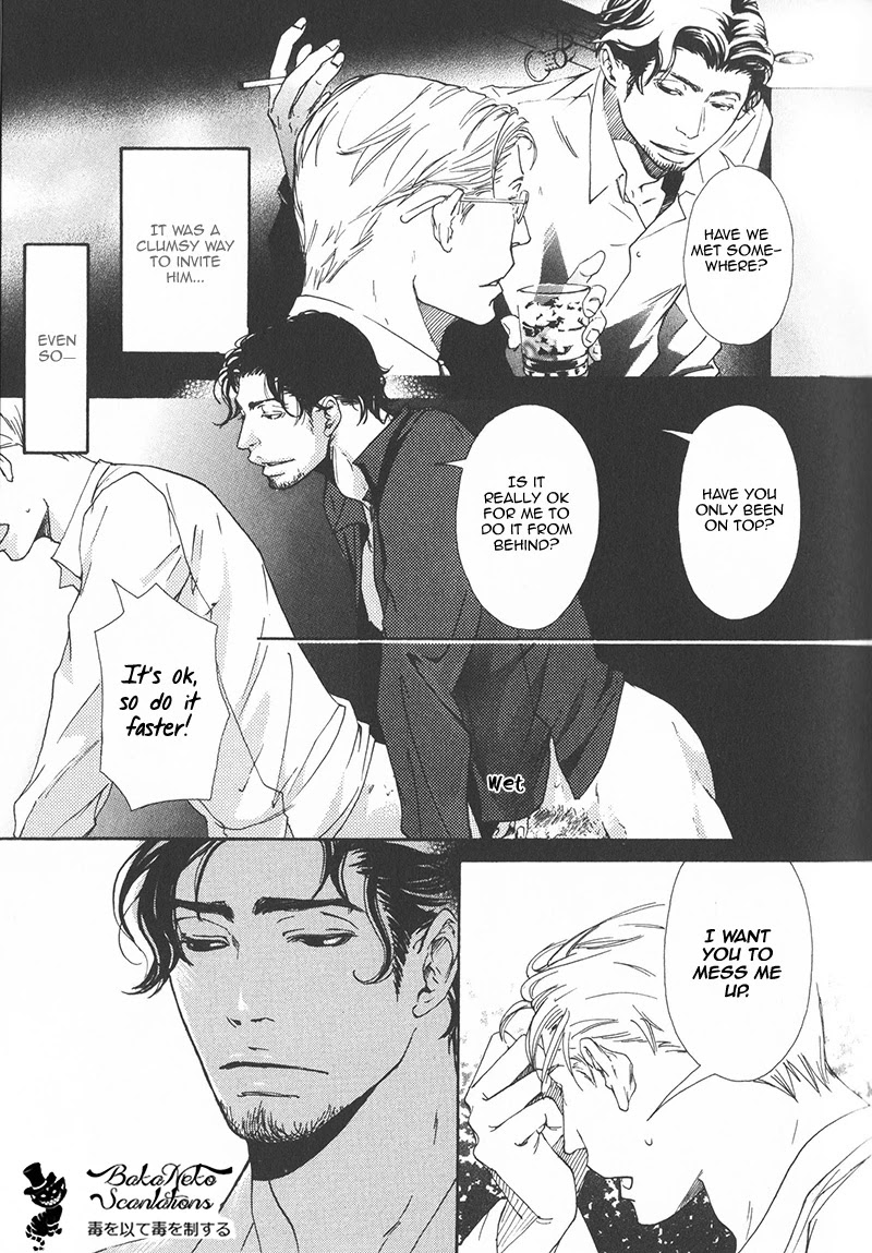Smoker Chapter 1 page 13 - Chapter 1: Echo