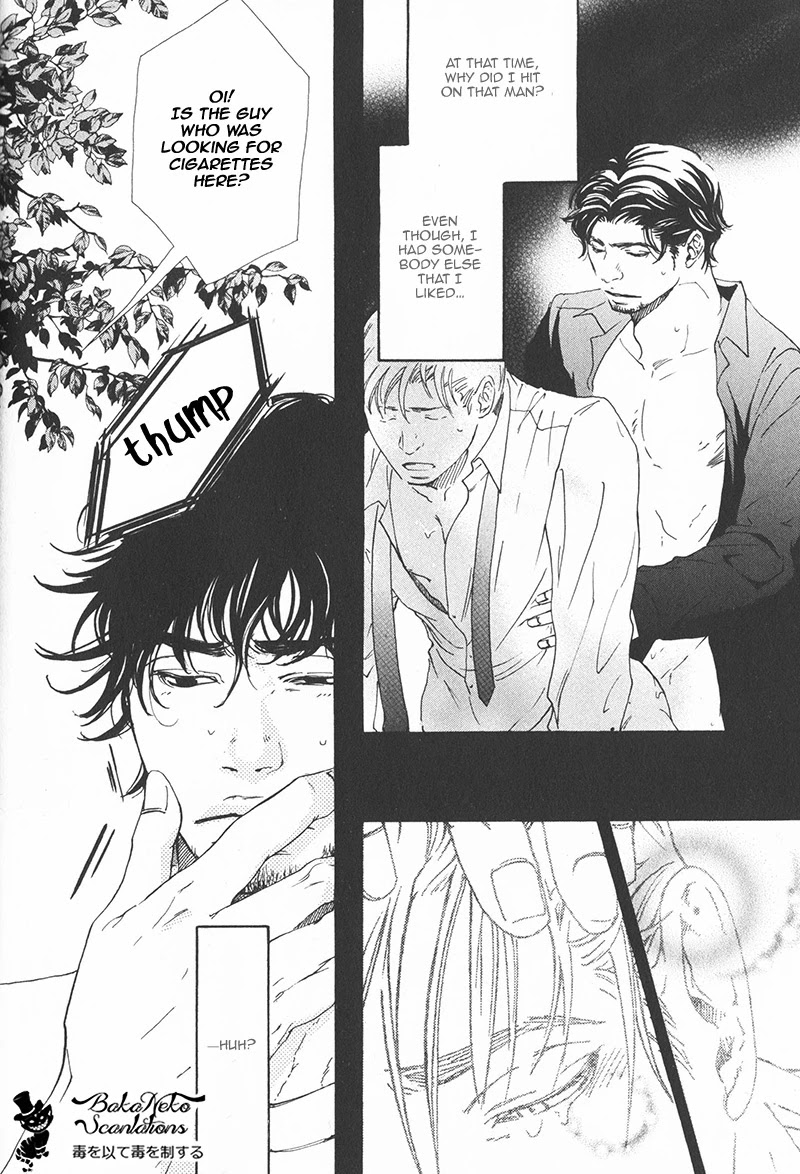 Smoker Chapter 1 page 14 - Chapter 1: Echo