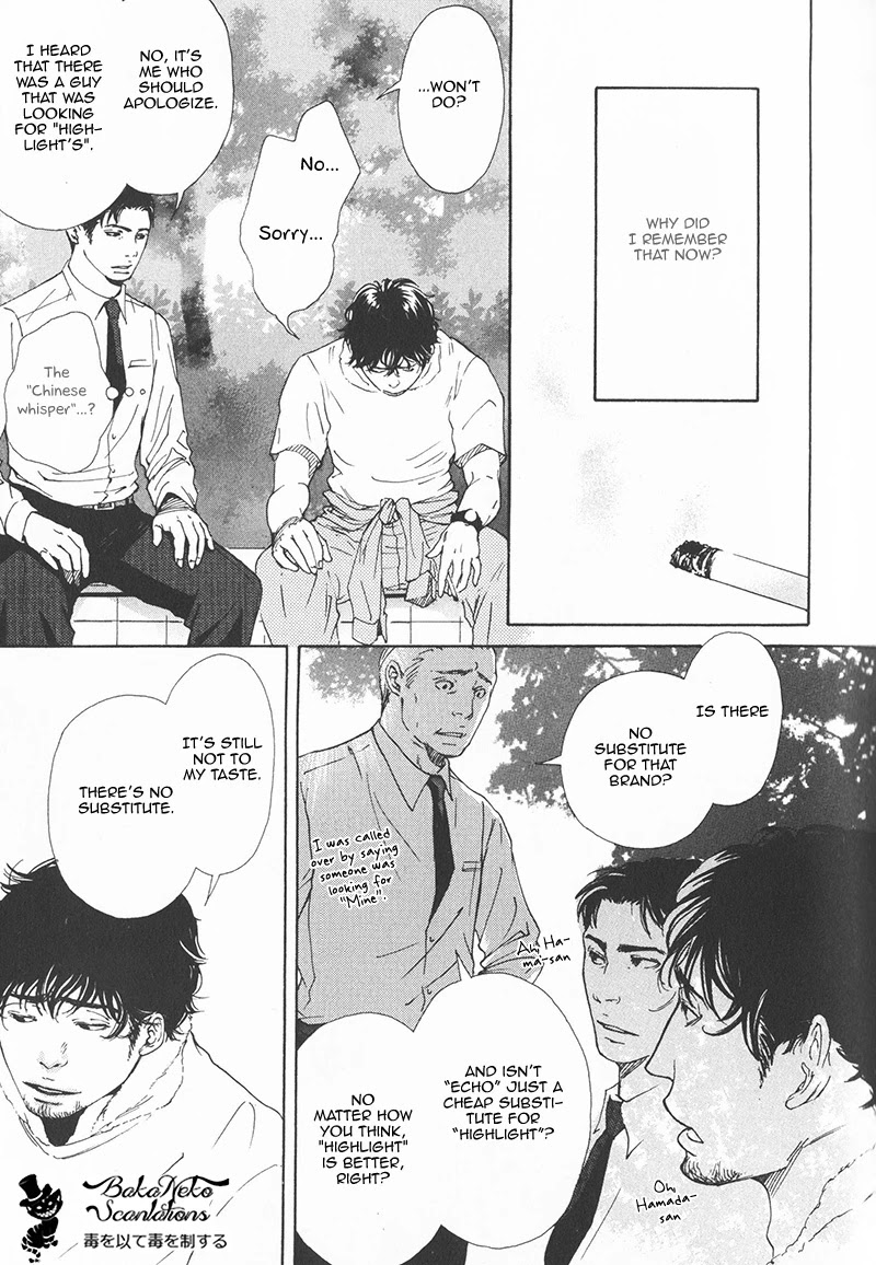 Smoker Chapter 1 page 15 - Chapter 1: Echo
