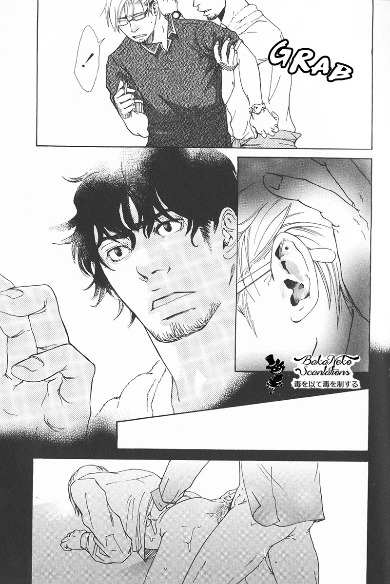 Smoker Chapter 1 page 21 - Chapter 1: Echo
