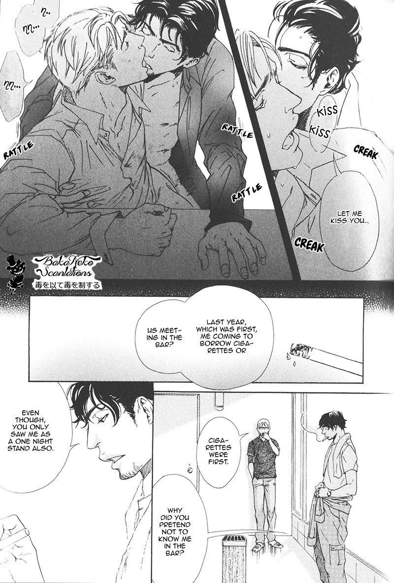 Smoker Chapter 1 page 23 - Chapter 1: Echo