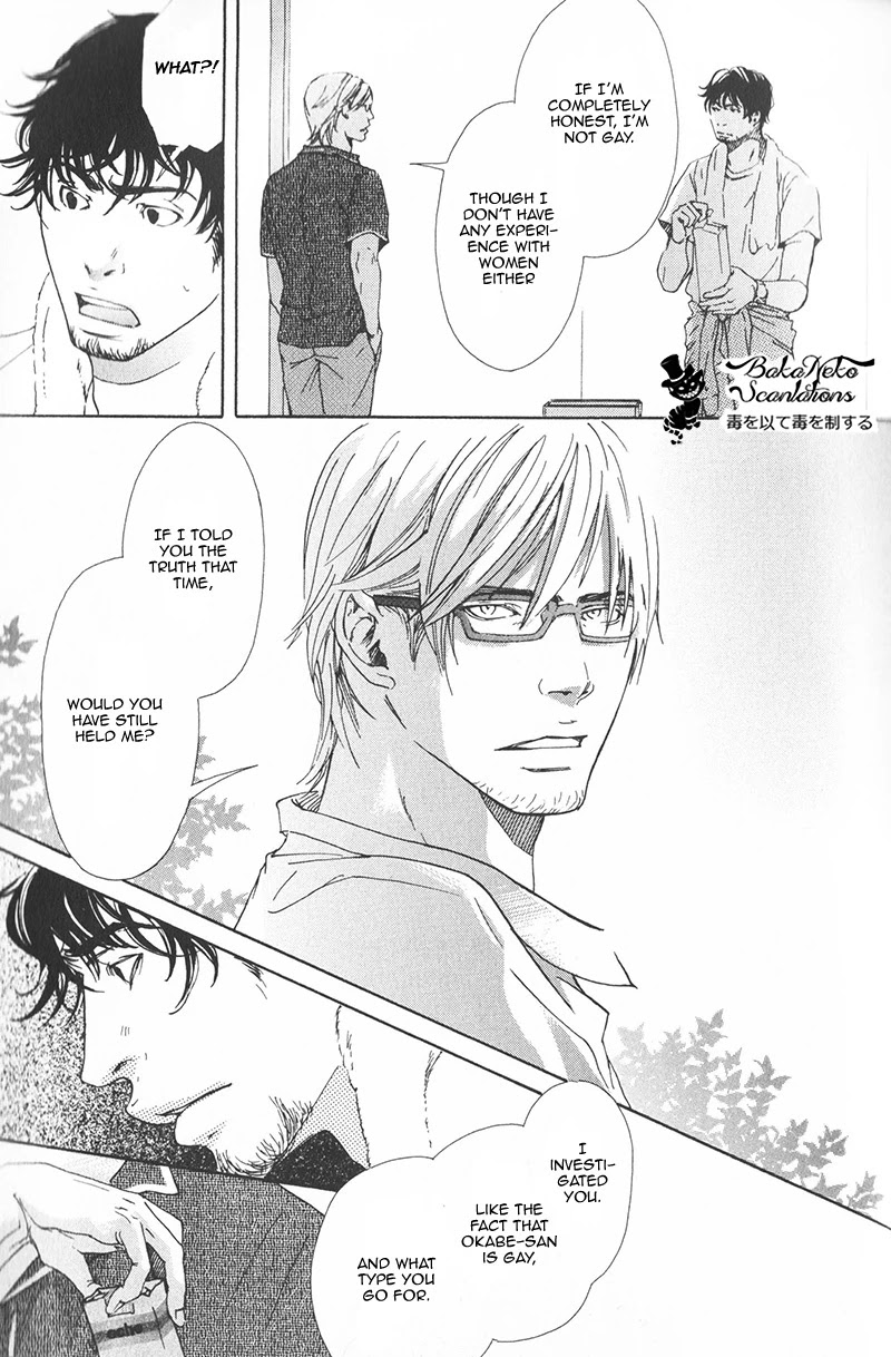 Smoker Chapter 1 page 27 - Chapter 1: Echo