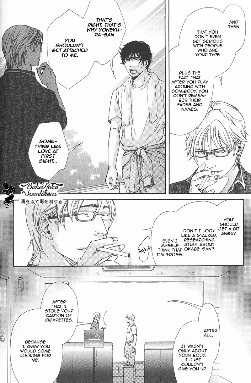 Smoker Chapter 1 page 28 - Chapter 1: Echo