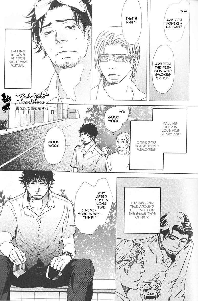 Smoker Chapter 1 page 31 - Chapter 1: Echo