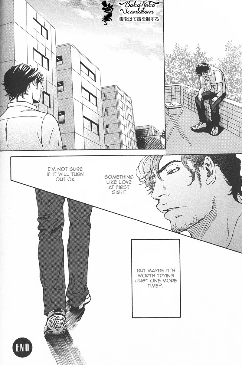 Smoker Chapter 1 page 32 - Chapter 1: Echo