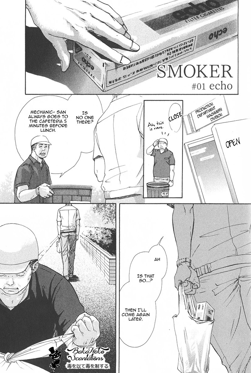 Smoker Chapter 1 page 5 - Chapter 1: Echo