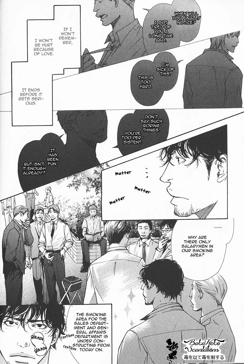 Smoker Chapter 1 page 8 - Chapter 1: Echo