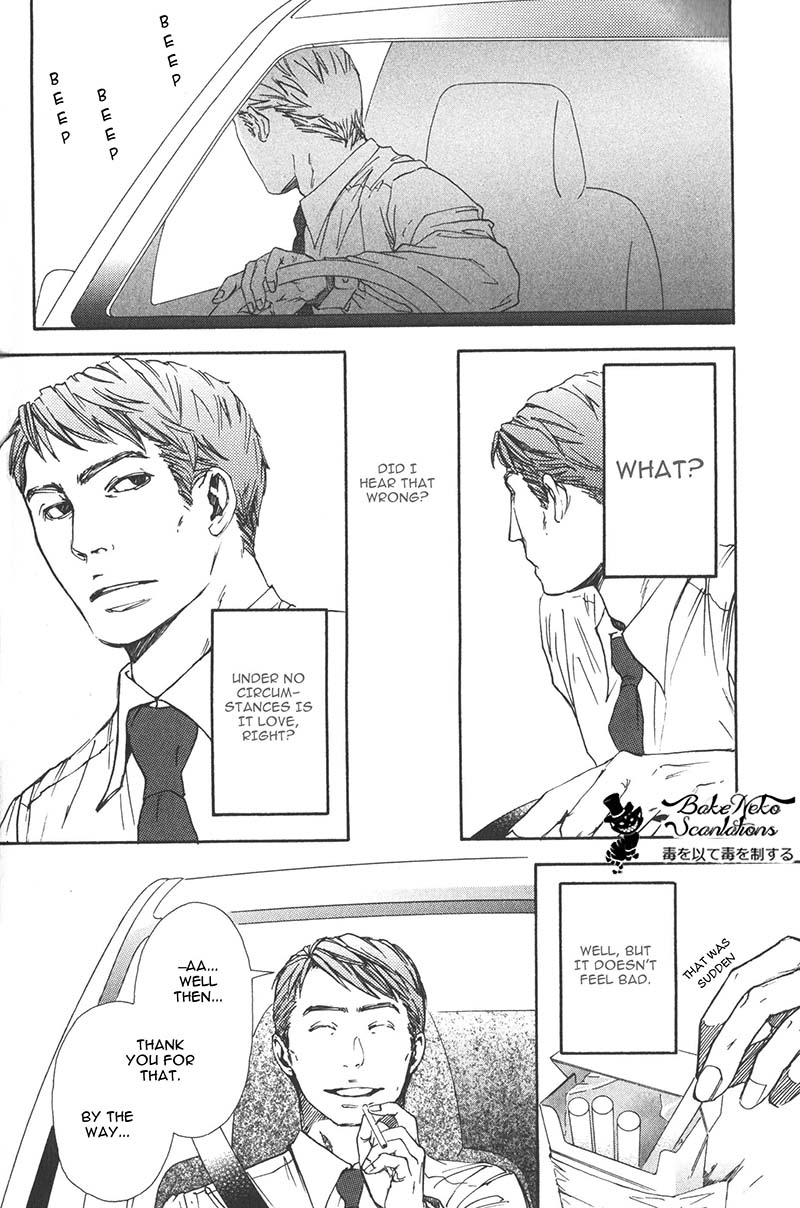 Smoker Chapter 2 page 12 - Chapter 2: Hope