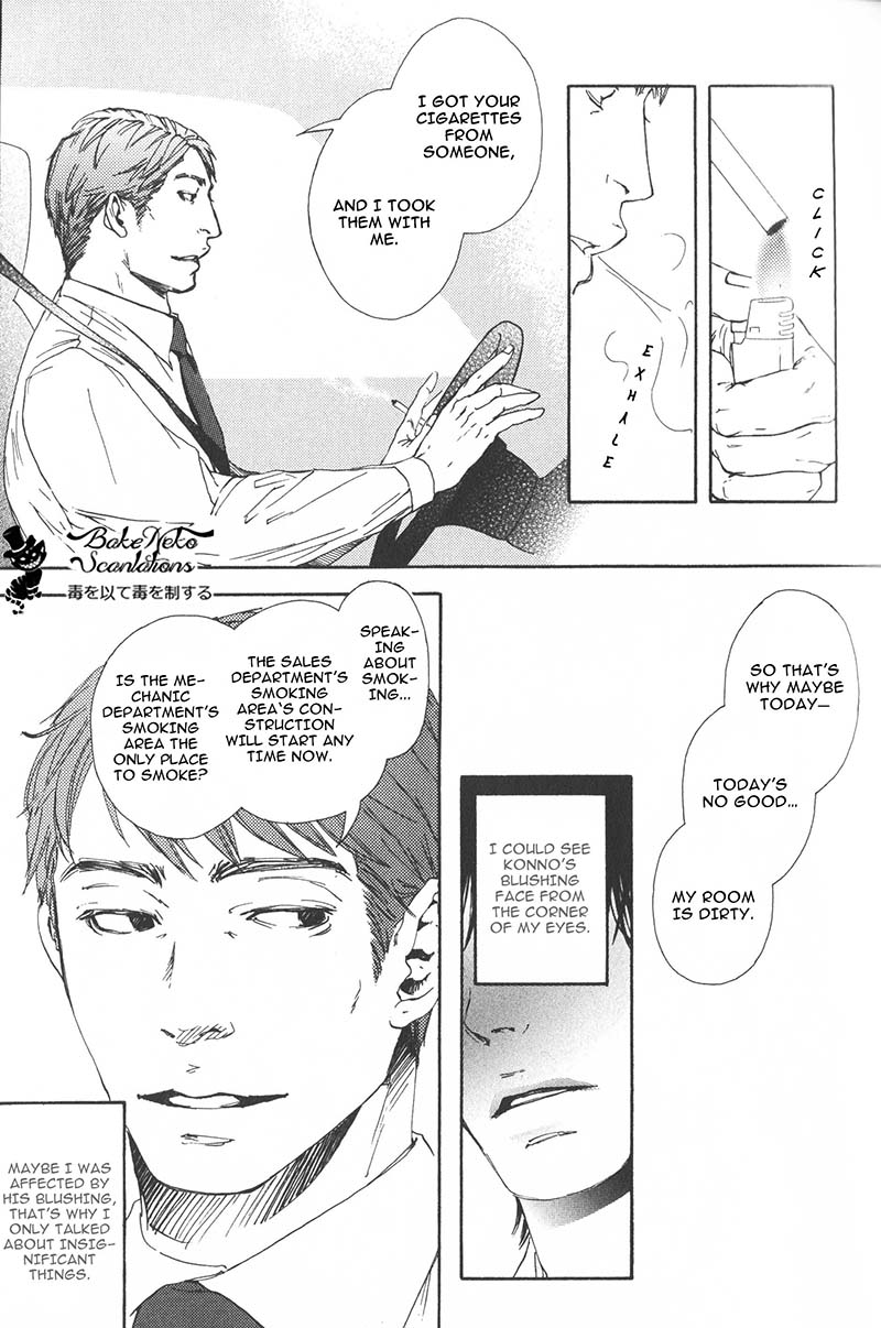 Smoker Chapter 2 page 13 - Chapter 2: Hope