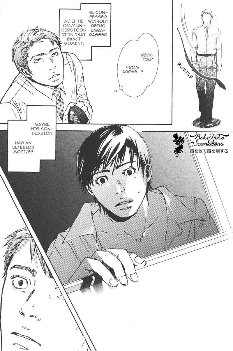 Smoker Chapter 2 page 19 - Chapter 2: Hope