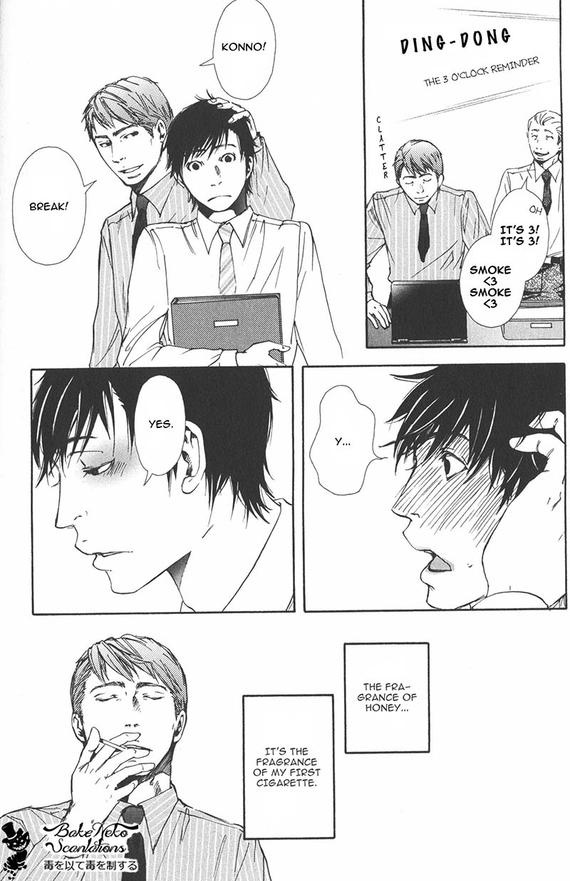 Smoker Chapter 2 page 6 - Chapter 2: Hope