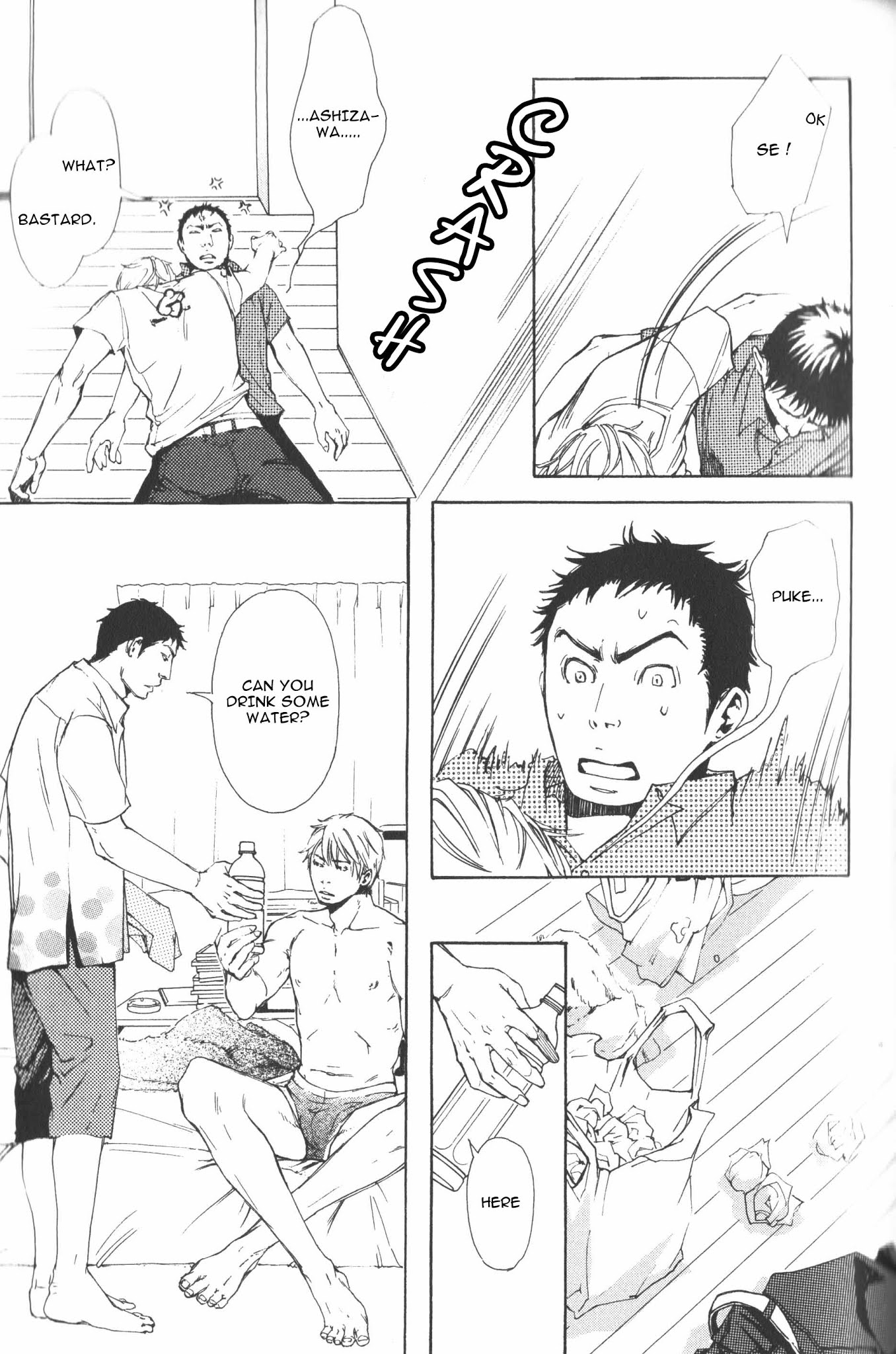 Smoker Chapter 3 page 18 - Chapter 3: Peace