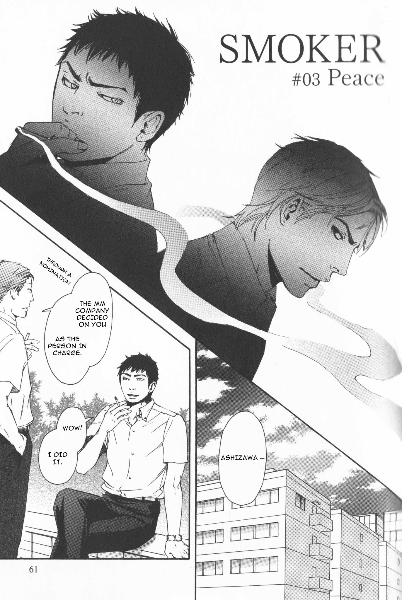 Smoker Chapter 3 page 2 - Chapter 3: Peace