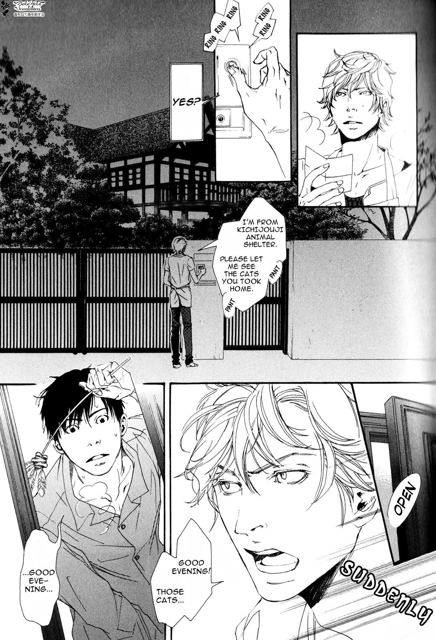 Smoker Chapter 5 page 16 - Chapter 5: Beautiful Maine Coon Prologue