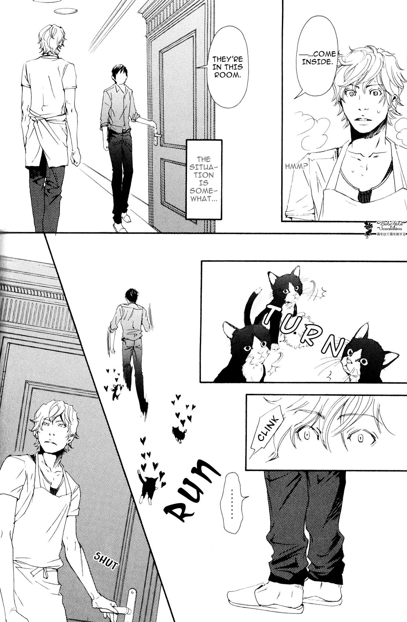 Smoker Chapter 5 page 17 - Chapter 5: Beautiful Maine Coon Prologue