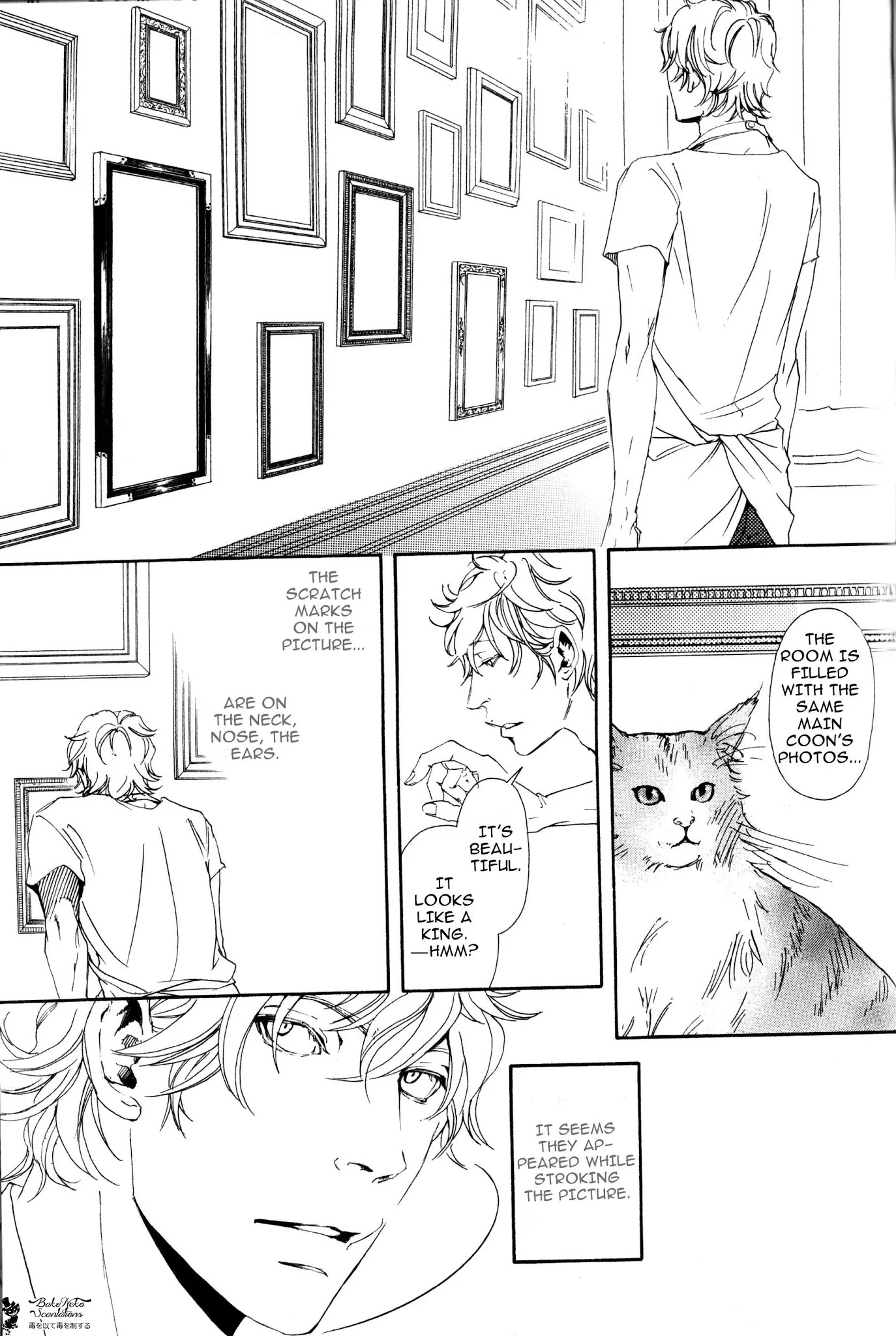 Smoker Chapter 5 page 18 - Chapter 5: Beautiful Maine Coon Prologue