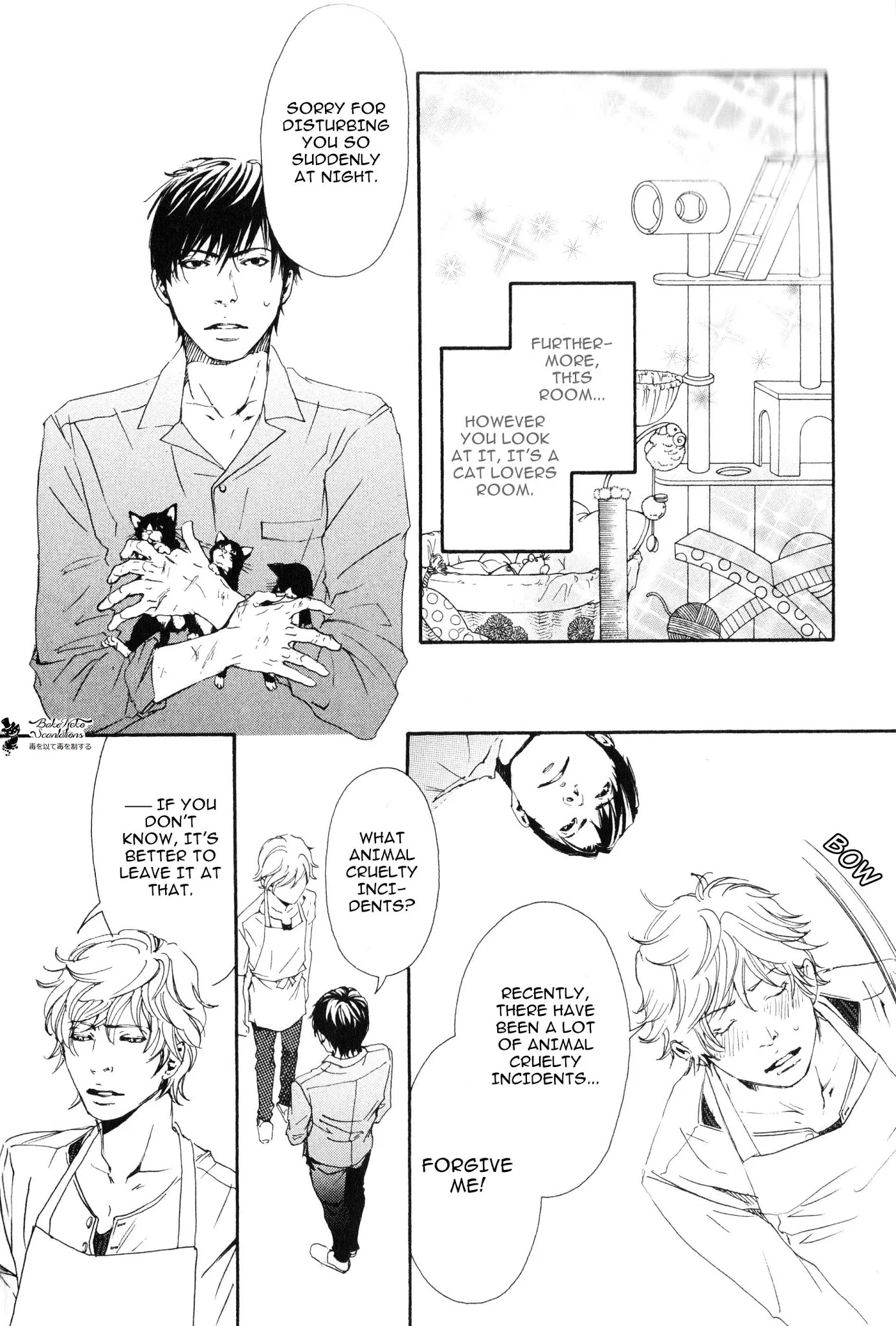 Smoker Chapter 5 page 19 - Chapter 5: Beautiful Maine Coon Prologue
