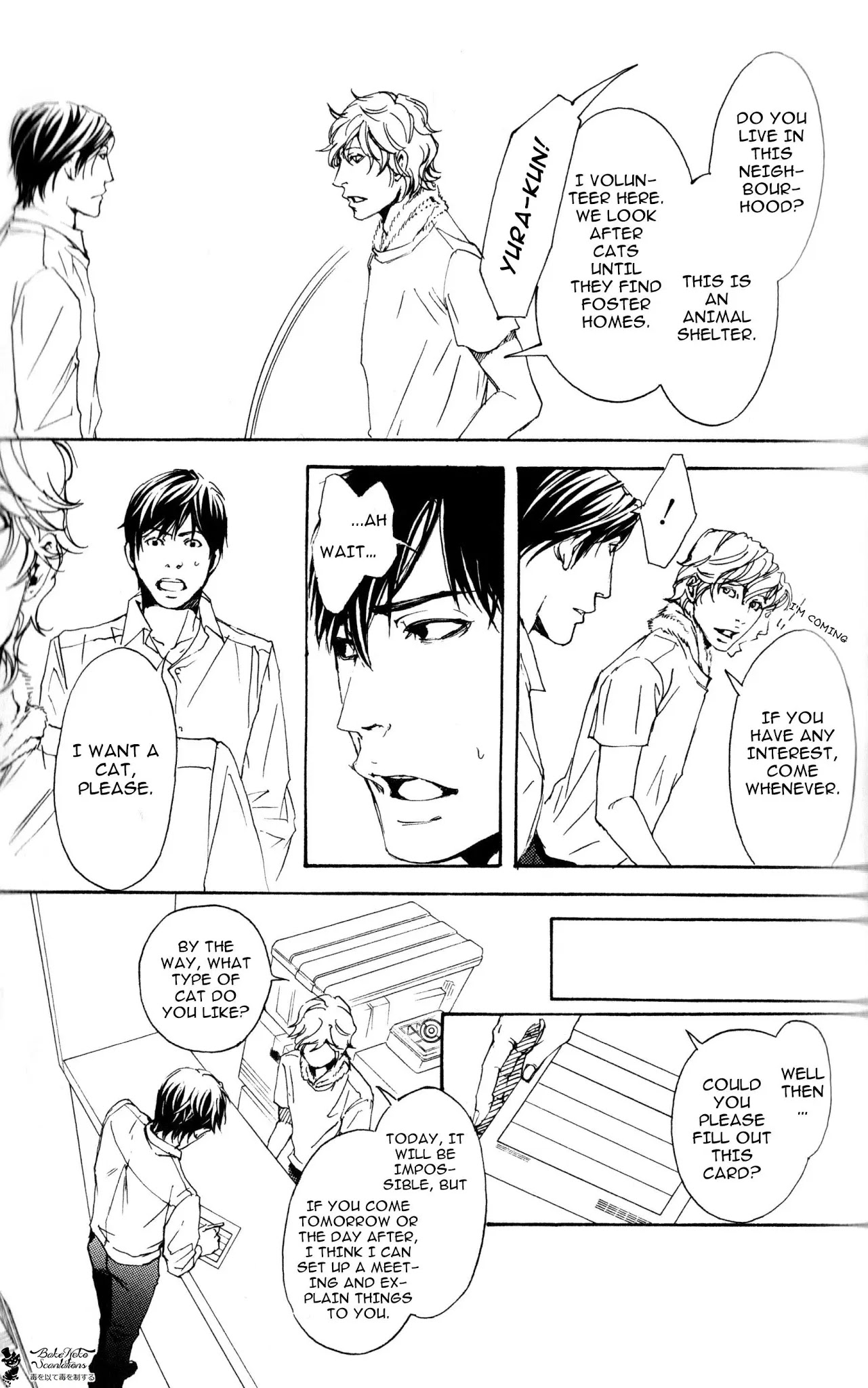 Smoker Chapter 5 page 6 - Chapter 5: Beautiful Maine Coon Prologue