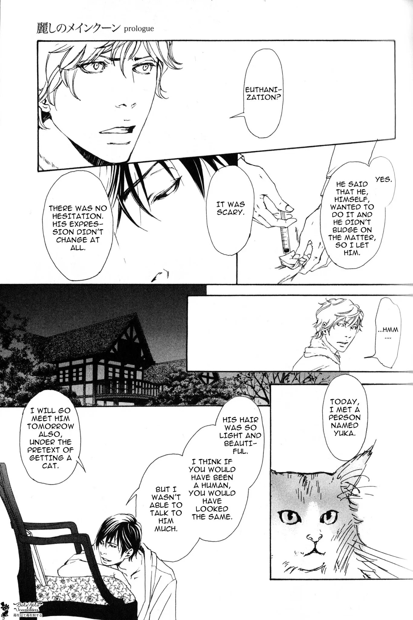 Smoker Chapter 5 page 8 - Chapter 5: Beautiful Maine Coon Prologue