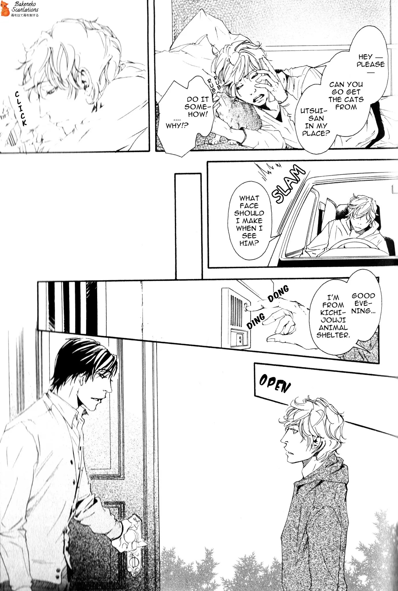 Smoker Chapter 7 page 5 - Chapter 7: Beautiful Maine Coon Epilogue [END]
