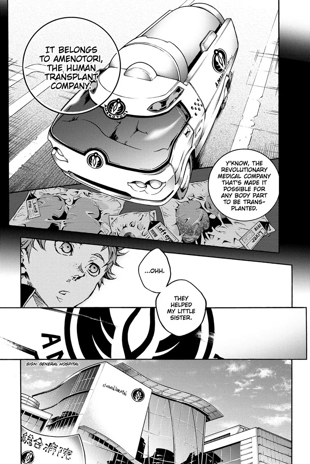 Smokin' Parade Chapter 1 page 14 - Chapter 1: Vol.1 #01: Noxious Miasma