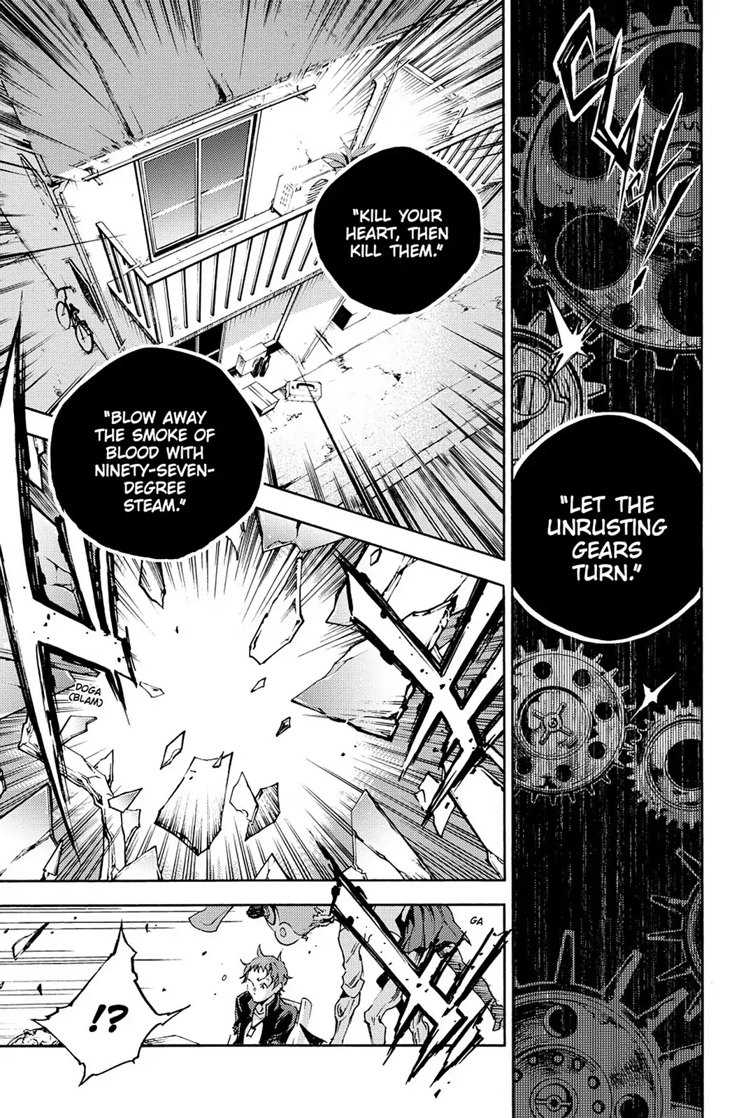 Smokin' Parade Chapter 1 page 44 - Chapter 1: Vol.1 #01: Noxious Miasma