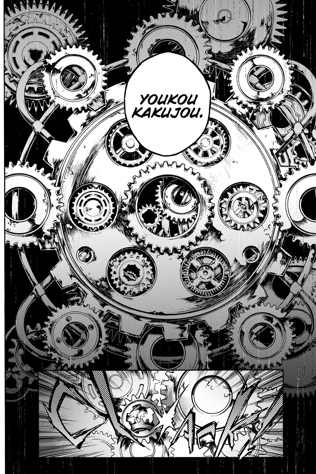Smokin' Parade Chapter 1 page 72 - Chapter 1: Vol.1 #01: Noxious Miasma