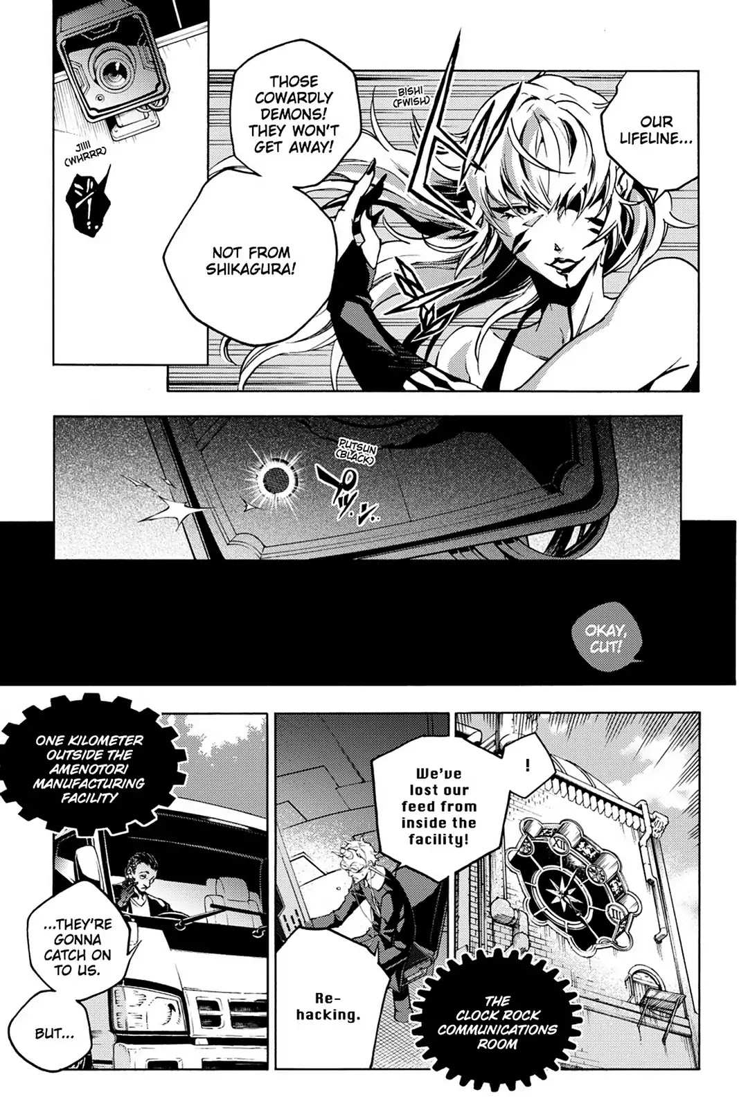 Smokin' Parade Chapter 10 page 16 - Chapter 10: Vol.3 #10: A Bad Joke